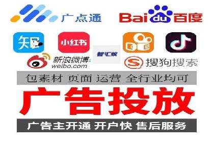 知乎平台信息流广告投放的最新趋势与案例